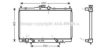 AVA QUALITY COOLING HD2100 Radiator, engine cooling